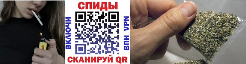 Купить закладки Лобня БУТИРАТ 99%