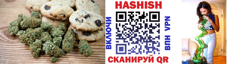 Купить закладки  Лобня  Cannafood конопля 