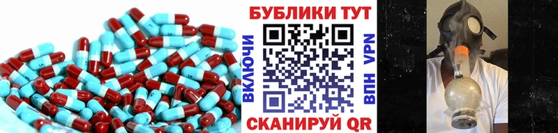 Купить где  Лобня  ЭКСТАЗИ 280 MDMA 