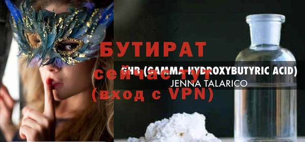 не бодяженный Кукмор