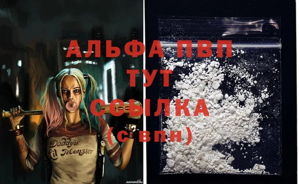 мет Кулебаки