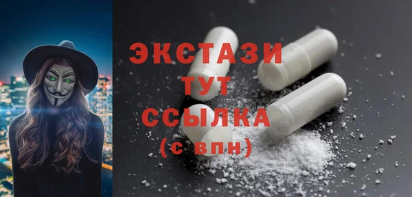 не бодяженный Кукмор