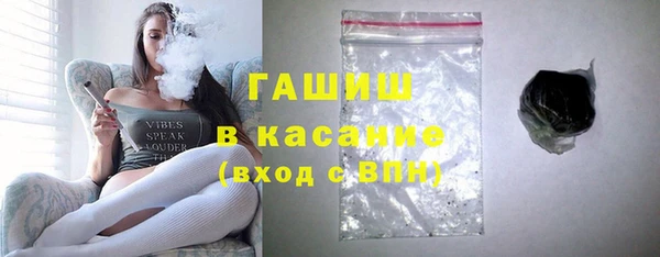 не бодяженный Кукмор