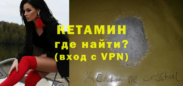 мет Кулебаки