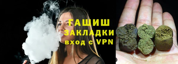 не бодяженный Кукмор