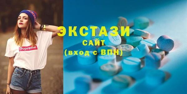 мет Кулебаки