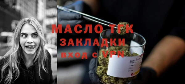не бодяженный Кукмор