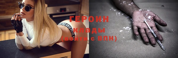 не бодяженный Кукмор