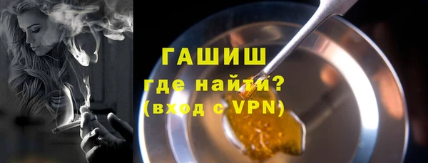 не бодяженный Кукмор