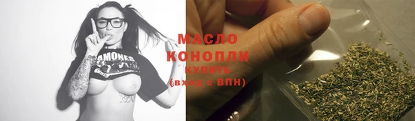 не бодяженный Кукмор