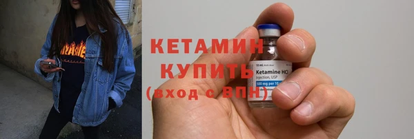 не бодяженный Кукмор