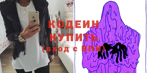 не бодяженный Кукмор
