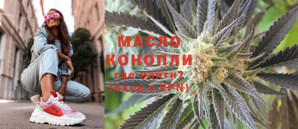 мет Кулебаки