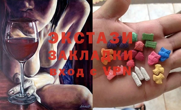не бодяженный Кукмор