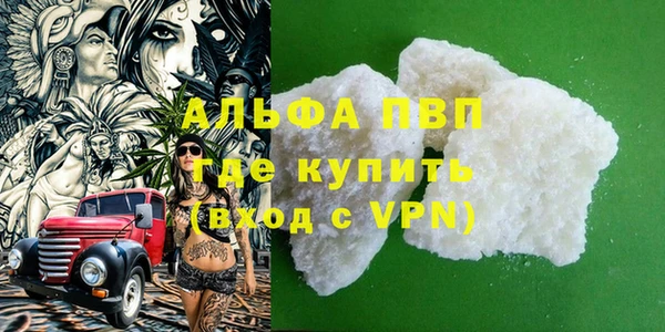 мет Кулебаки