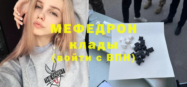 не бодяженный Кукмор