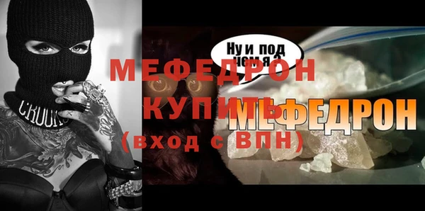 не бодяженный Кукмор