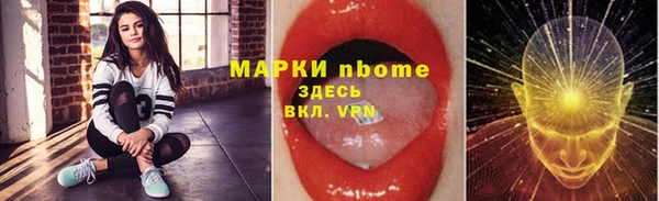 не бодяженный Кукмор
